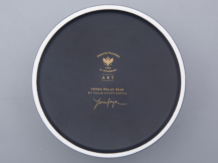 Шкатулка в подарочной упаковке, форма Идиллия, рисунок Тотем. Медведь арт. 81.31594.00.1, 