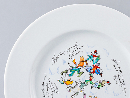 Декоративная тарелка Mazarin Полеты во снах… 265 мм арт. 81.21748.00.1