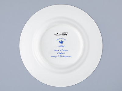 Трехпредметный комплект 165 мл форма Майская рисунок Чайка, арт. 81.31868.00.1