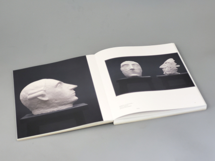 Книга Память Материала. Фарфор Сергея Русакова, арт 14.70013.05, 