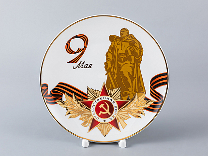 Декоративная тарелка 195 мм форма Эллипс рисунок Воин Освободитель арт. 80.81713.00.1