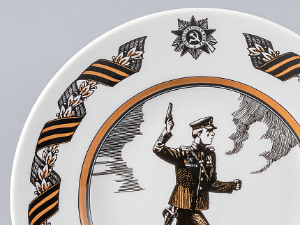 Подарочный набор «Солдаты Великой Победы» арт. 81.23667.00.1