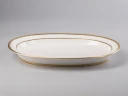 Блюдо овальное Молодежная Коттеджный 280 мм арт. 80.52443.00.1, 