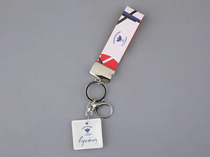 Брелок подвеска в подарочной упаковке, форма Квадрат, рисунок Суетон 2, арт 81.33232.00.1, 