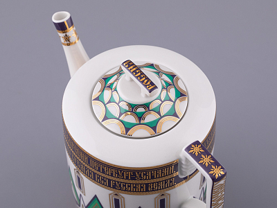 Сервиз чайный на 6 персон 20 предметов, форма Гербовая, рисунок Великая Русь, арт. 81.31998.00.1