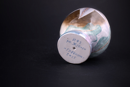 Ваза Глубина на форме Т, арт 60.21716.00.1