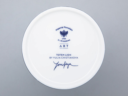 Свеча ароматическая в подарочной упаковке, рисунок Тотем. Лев аромат Пало Санто арт. 81.31595.00.1