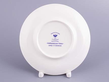 Чашка с блюдцем кофейная 180 мл.,  форма Билибина, рисунок Набережные Невы арт. 81.15737.00.1