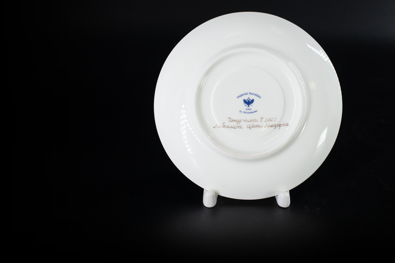 Чашка с блюдцем Любимые Цветы Модерна 4, на форме Весенняя, арт 61.21003.00.1, 