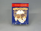 Альбом "Три века совершенства. Императорский фарфор", английский, арт 14.00868.05, 