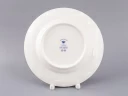 Тарелка мелкая 180 форма Шатровая рисунок Ажур, арт.80.99809.00.1, 