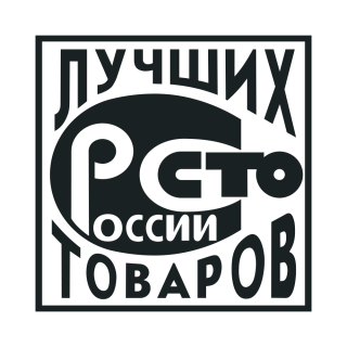 Трехпредметный комплект 165 мл форма Майская рисунок Балет Жизель, арт. 81.17154.00.1, 