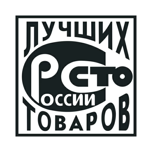 Трехпредметный комплект 165 мл форма Майская рисунок Балет Жизель, арт. 81.17154.00.1, 