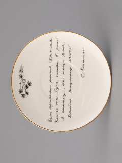 Подарочный набор на 2 персоны Чашка с блюдцем форма Майская, рисунок Русские писатели Есенин, Цветаева, арт. 81.33293.00.1, 