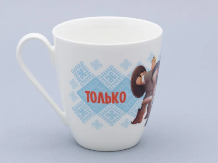 Подарочный набор форма Вариации рисунок Только чай арт. 81.32146.00.1, 