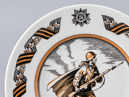 Подарочный набор «Солдаты Великой Победы» арт. 81.23667.00.1