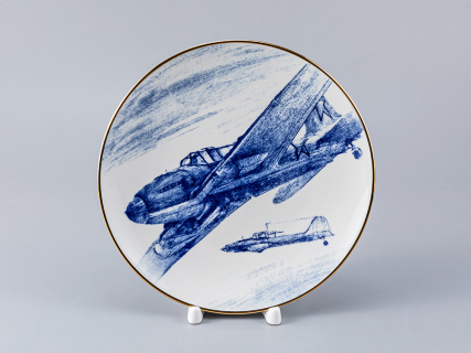 Тарелка декоративная 195 форма Эллипс рисунок Штурмовик Ил-2, арт. 80.99013.00.1, 