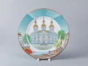 Подарочный набор 265 мм форма Mazarin рисунок Собор Николы Морского арт. 81.24369.00.1, 