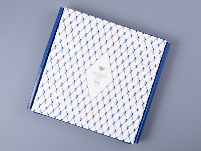 Тарелка декоративная 195 мм в подарочной упаковке форма Эллипс рисунок Алмаз, арт. 81.34076.00.1