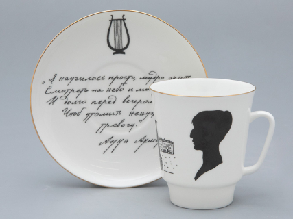 Чашка с блюдцем 165 мл форма Майская рисунок Русские писатели Ахматова, арт. 81.32129.00.1, 
