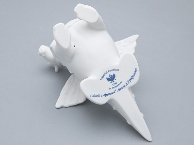 Скульптура Змей Горыныч арт. 82.72539.00.1