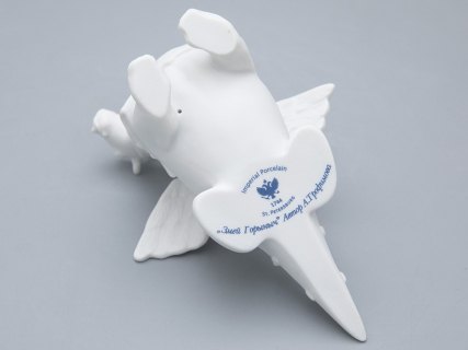 Скульптура Змей Горыныч арт. 82.72539.00.1, 