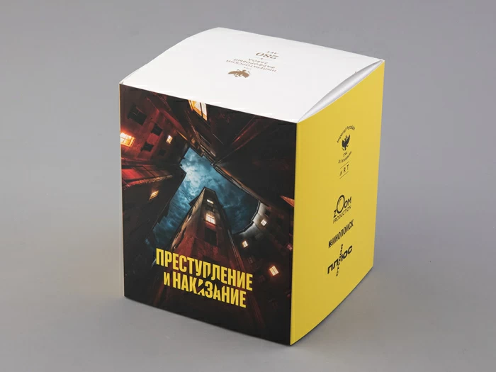 Бокал в подарочной упаковке, форма Вариации, рисунок "Преступление и наказание", арт 81.33680.00.1, 