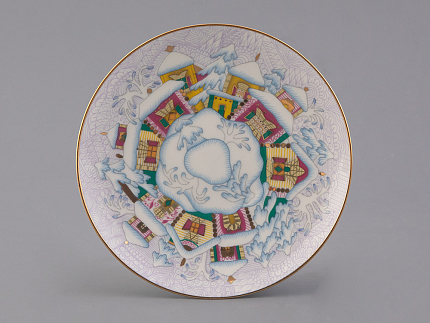 Чашка с блюдцем 165 мл форма Майская рисунок Зимний день, арт. 81.10375.00.1