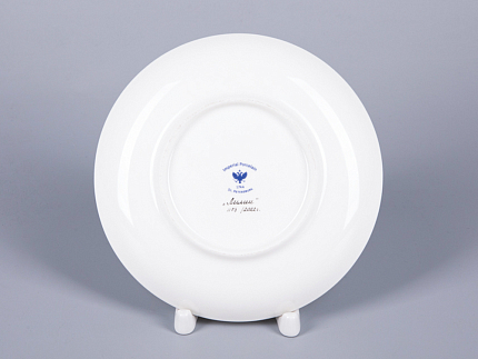 Чашка с блюдцем чайная 300мл, форма Купольная, рисунок Лилии, арт 81.29655.00.1