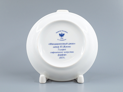 Декоративная тарелка 110 мм, форма Европейская, рисунок Трио. Труба, арт 80.84068.00.1