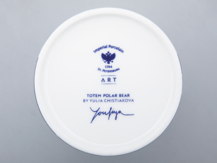 Свеча ароматическая в подарочной упаковке, рисунок Тотем. Медведь аромат Черный перец арт. 81.31597.00.1, 