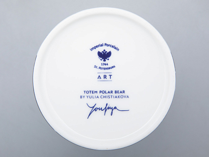 Свеча ароматическая в подарочной упаковке, рисунок Тотем. Медведь аромат Черный перец арт. 81.31597.00.1