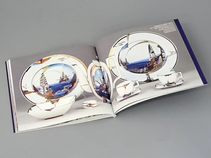 Каталог Фарфор и Трон арт. 14.00854.05, 