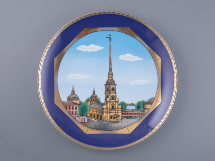 Тарелка декоративная 275 мм в подарочной упаковке, форма Эллипс рисунок Любимый город  Петропавловская крепость, арт. 81.31719.00.1, 