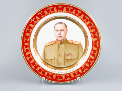 Декоративная тарелка 300 мм Маршал Толбухин Ф.И., форма Mazarin, арт 80.99485.00.1, 