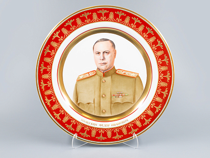 Декоративная тарелка 300 мм Маршал Толбухин Ф.И., форма Mazarin, арт 80.99485.00.1