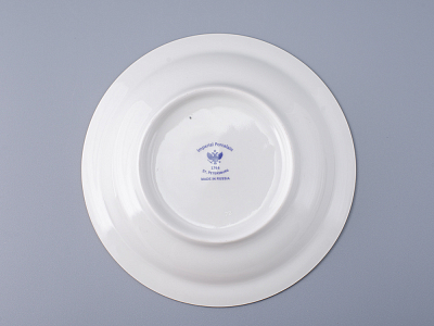 Чашка с блюдцем для бульона Молодежная Сетка-Блюз 2 арт. 81.26642.00.1