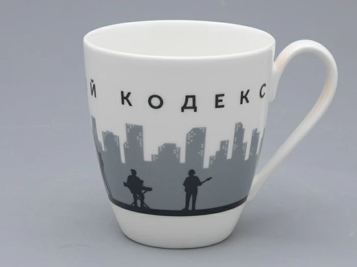 Бокал форма Вариации рисунок Моральный Кодекс в подарочной упаковке арт. 81.31659.00.1, 