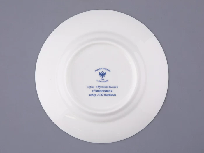 Трехпредметный комплект 165 мл форма Майская рисунок Балет Чиполлино, арт. 81.28737.00.1, 