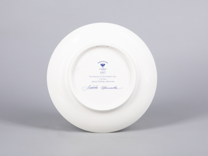 Декоративная тарелка 195 мм форма Эллипс рисунок Успех арт. 81.31019.00.1, 