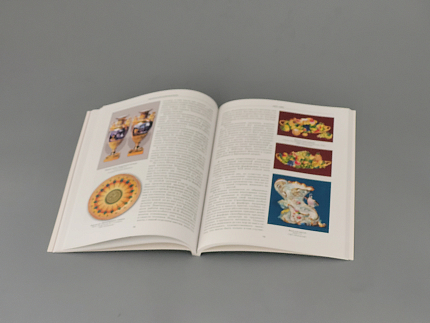 Альбом "Императорский фарфор" (русский язык), арт 14.00235.05