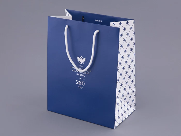 Пакет бумажный малый 240х300х140 мм арт. 14.00952.05, 