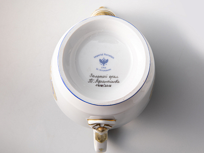 Сервиз чайный Александрия Золотой орел, 6 персон 20 предметов, арт. 81.20865.00.1