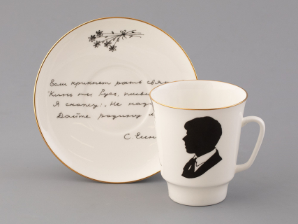 Подарочный набор на 2 персоны Чашка с блюдцем форма Майская, рисунок Русские писатели Есенин, Цветаева, арт. 81.33293.00.1, 