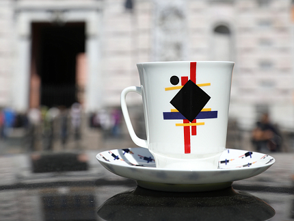 Чашка с блюдцем кофейная 165 мл.,  форма Майская,  рисунок Супрематический орнамент арт. 81.26709.00.1