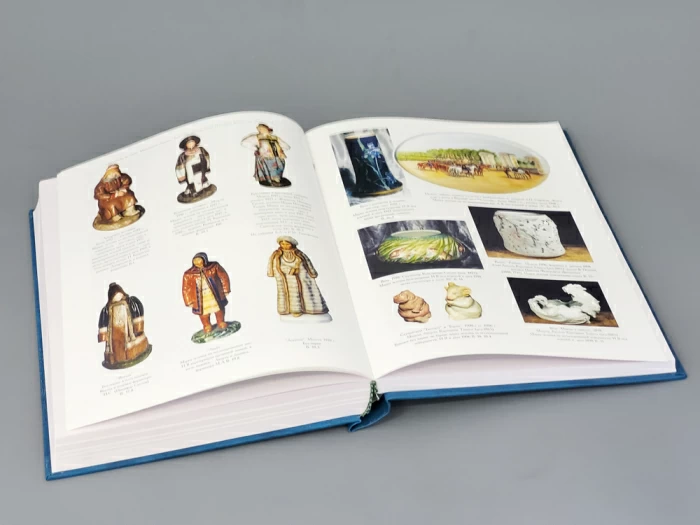 Книга Императорский фарфоровый завод 1744-1904 г. арт. 14.00096.05, 