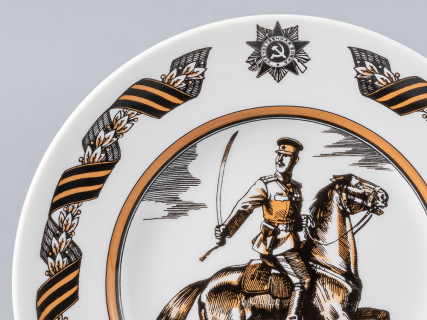 Подарочный набор «Солдаты Великой Победы» арт. 81.23667.00.1, 