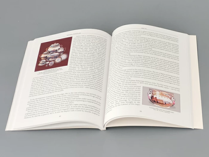 Альбом "Imperial Porcelain"  (английский язык), арт 14.00236.05, 