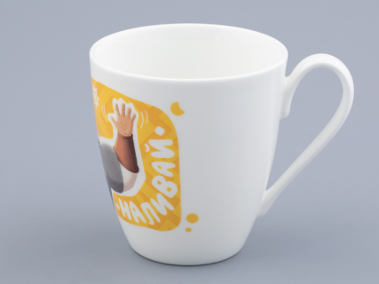 Подарочный набор форма Вариации рисунок Ладно, уговорил арт. 81.32145.00.1, 