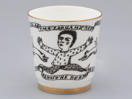 Подарочный набор стопок форма Сувенирная 1, рисунок Русская культура, арт. 81.31748.00.1, 